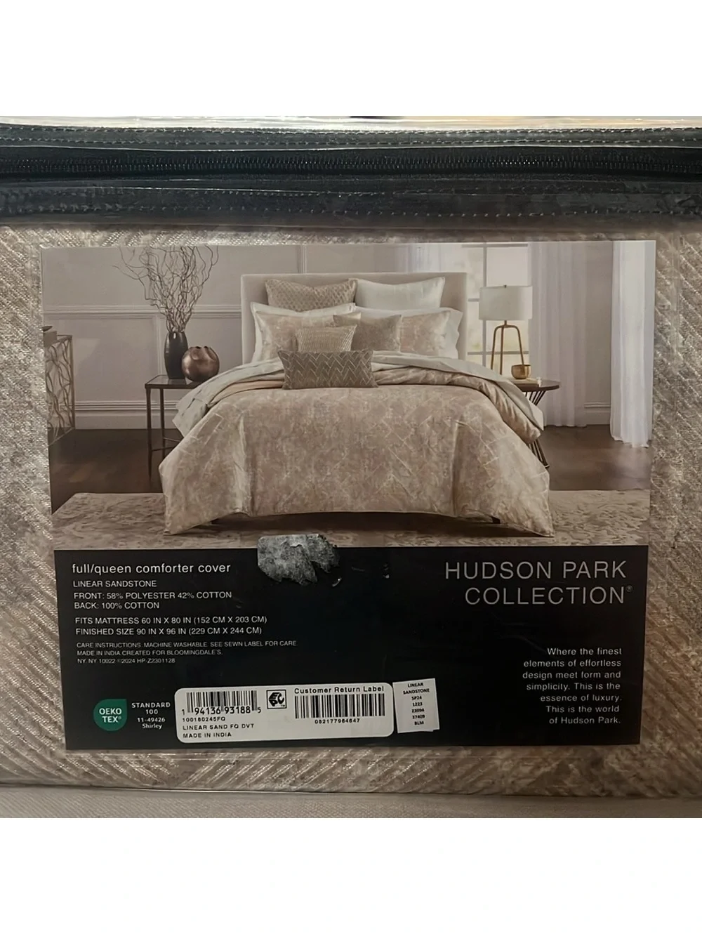 Hudson Park Collection Linear Sandstone Duvet Cover, NWT, Size Full/Queen $425